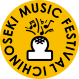 いちのせきMusic Festival