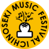 いちのせきMusic Festival